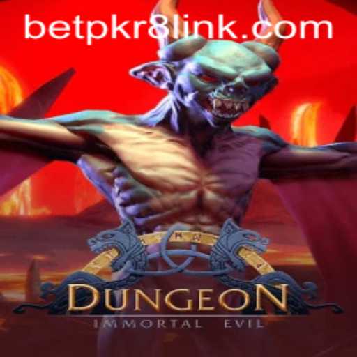 Exploring the World of Dungeon: A Thrilling Gaming Experience